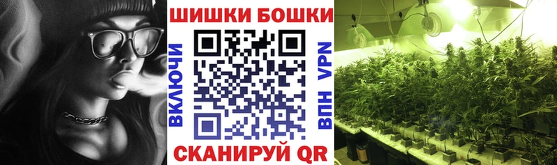 Сколько стоит Ливны Кокаин  Марихуана  Меф мяу мяу  СОЛЬ  ГАШИШ 