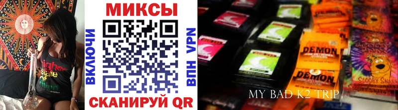 купить наркотик  Ливны  Бутират 99% 