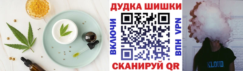 блэк спрут tor  наркотики  дарк нет клад  Еда ТГК конопля  Ливны 