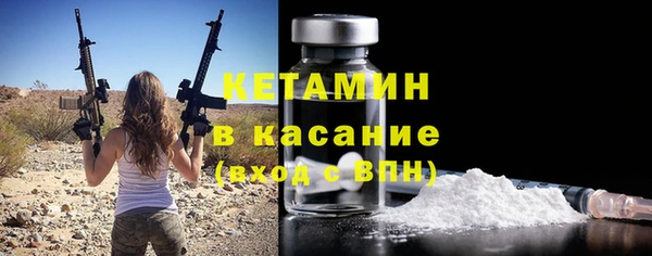 a pvp Осташков