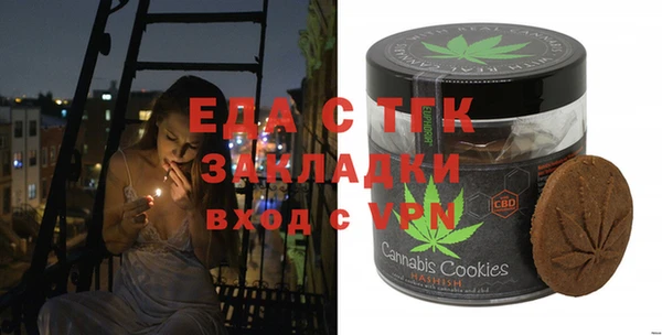 не бодяженный Остров