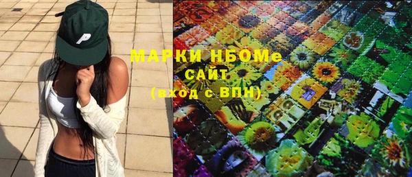 не бодяженный Остров