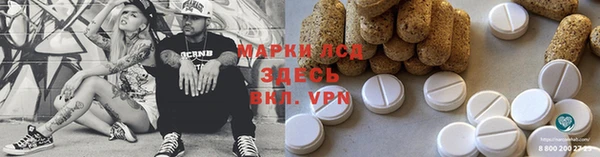 гашиш Переславль-Залесский