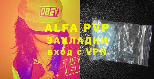 мдпв Пересвет