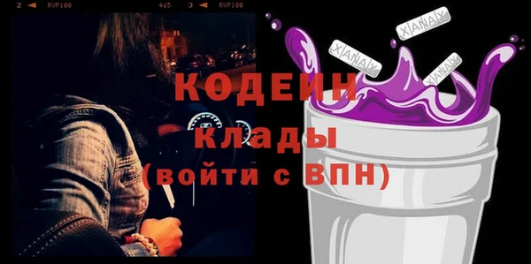 не бодяженный Остров