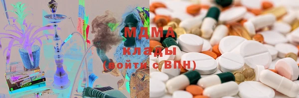 mdpv Осинники