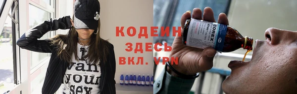 a pvp Осташков