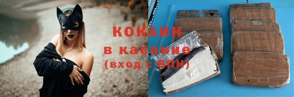 не бодяженный Остров