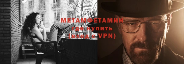 не бодяженный Остров