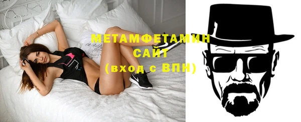не бодяженный Остров