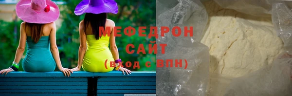 a pvp Осташков
