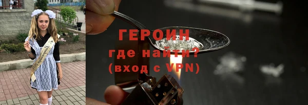 mdpv Осинники