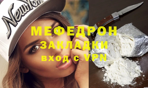 a pvp Осташков
