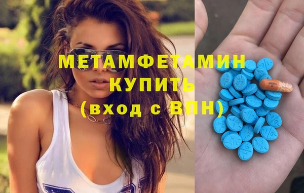 a pvp Осташков