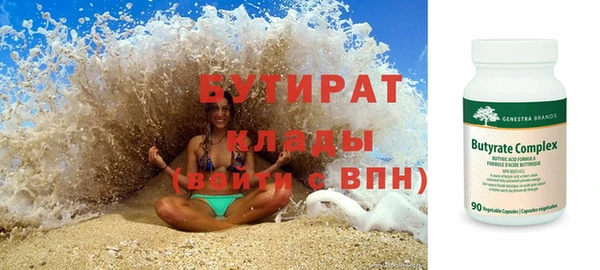 не бодяженный Остров