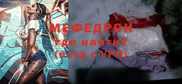 не бодяженный Остров