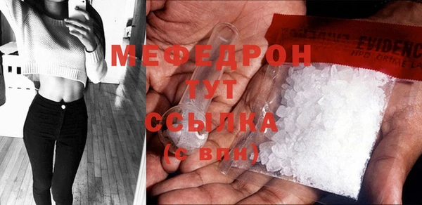 не бодяженный Остров