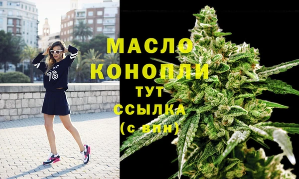 гашиш Переславль-Залесский