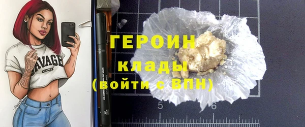 mdpv Осинники