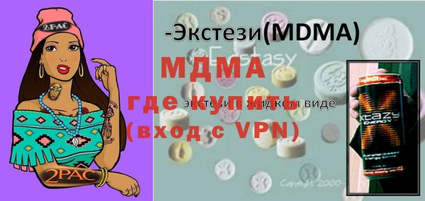a pvp Осташков