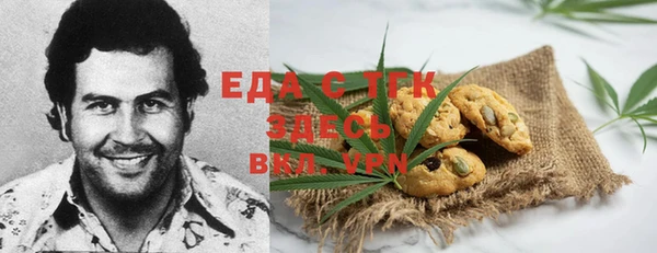 мдпв Пересвет