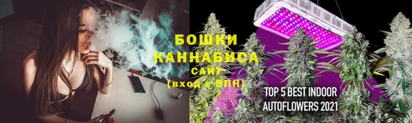 мескалин Вуктыл