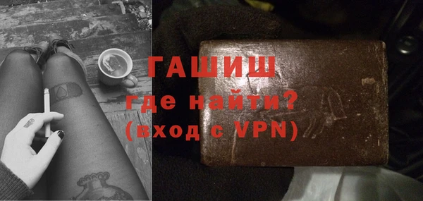 мдпв Пересвет