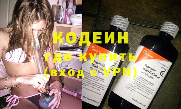apvp Всеволожск