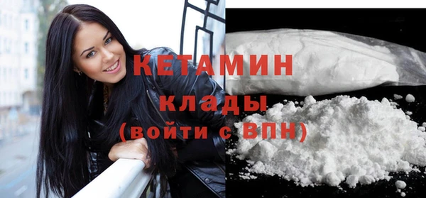 не бодяженный Остров