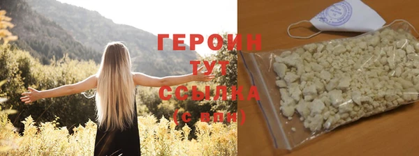 a pvp Осташков