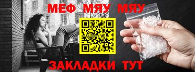 дурь Камышлов