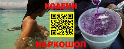 дурь Ирбит