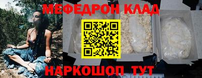PSILOCYBIN Изобильный