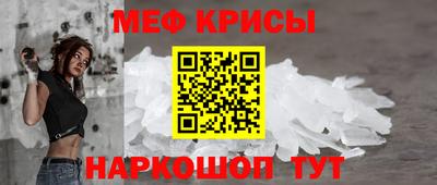 дурь Ирбит