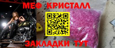 дурь Ирбит