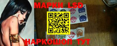 меф Берёзовский