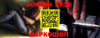 дурь Ирбит