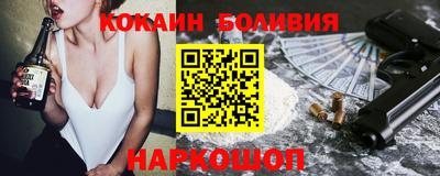дурь Ирбит
