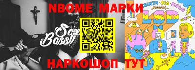PSILOCYBIN Изобильный