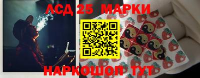 меф Берёзовский