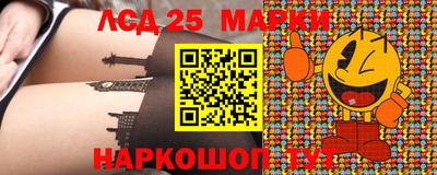 прущая мука Ипатово