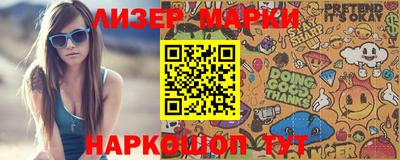 PSILOCYBIN Изобильный
