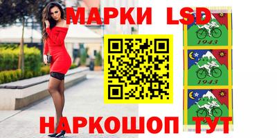 прущая мука Ипатово