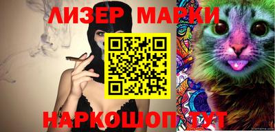 дурь Ирбит