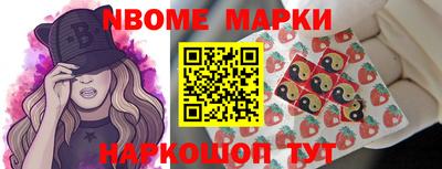 PSILOCYBIN Изобильный