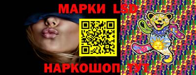 прущая мука Ипатово