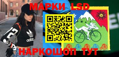 прущая мука Ипатово