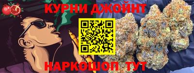 PSILOCYBIN Изобильный