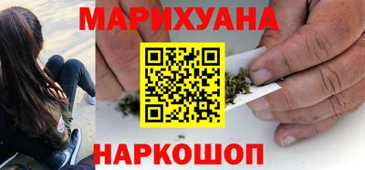 меф Берёзовский