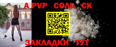 дурь Ирбит